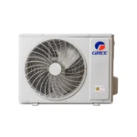 مكيف سبليت جرى اى ماكس