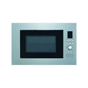 ميكرويف كيتشن لاين