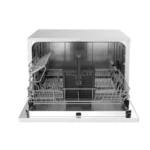 غسالة صحون جنرال سوبريم