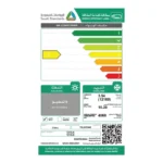 مكيف سبليت تليزون