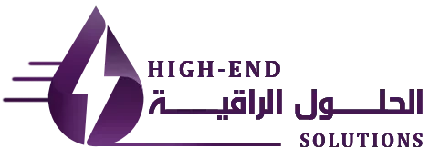 الحلول الراقية