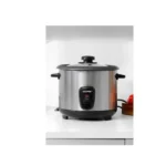 طباخ الارز جيباس